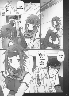 (C71) [IRODORI (SOYOSOYO)] SOYOSOYO'S WORKS-9 (Code Geass: Lelouch of the Rebellion) [English] [Slayerjammer] - page 4