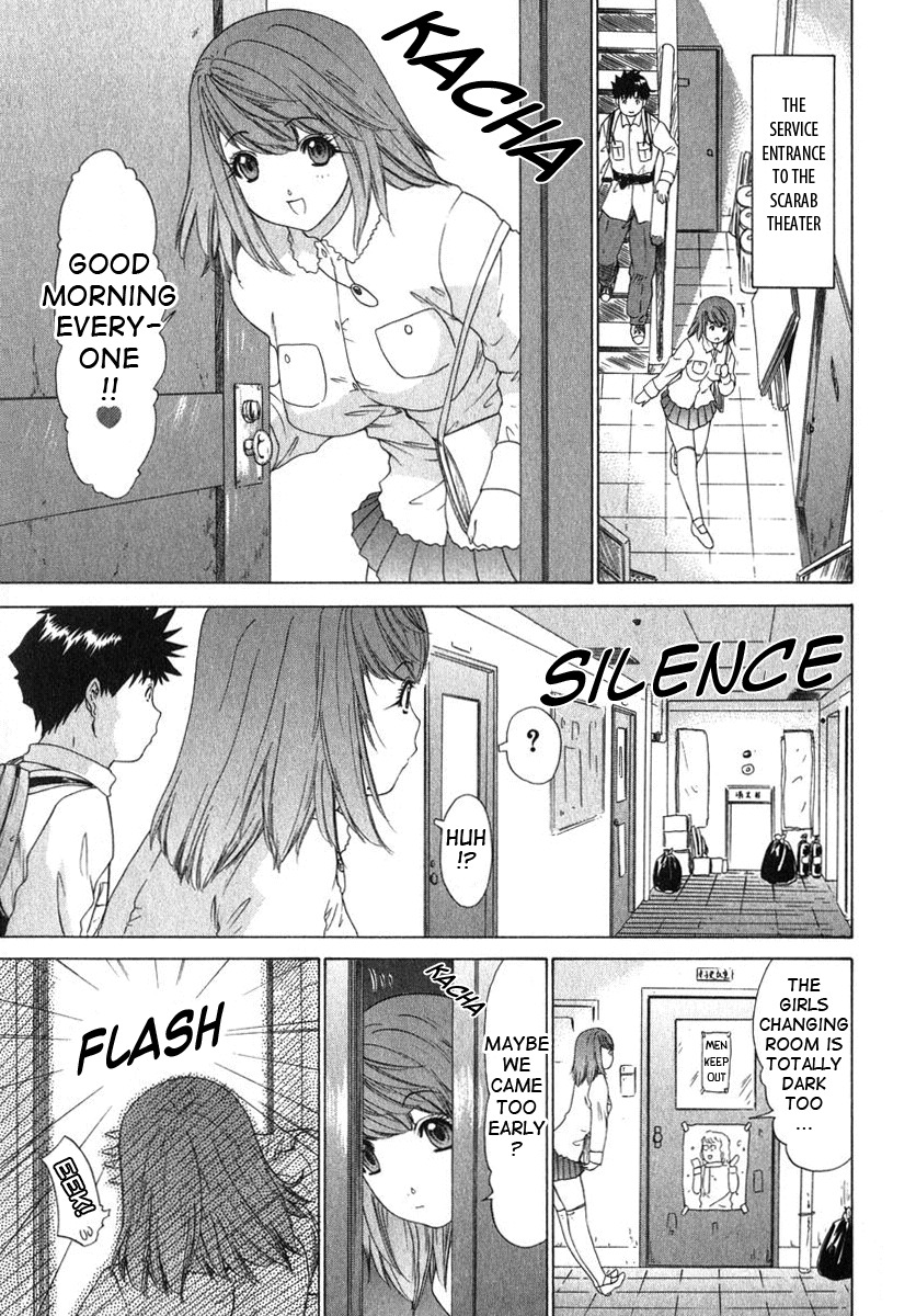 [Yunagi Kahoru] Kininaru Roommate Vol.2 [English] page 106 full