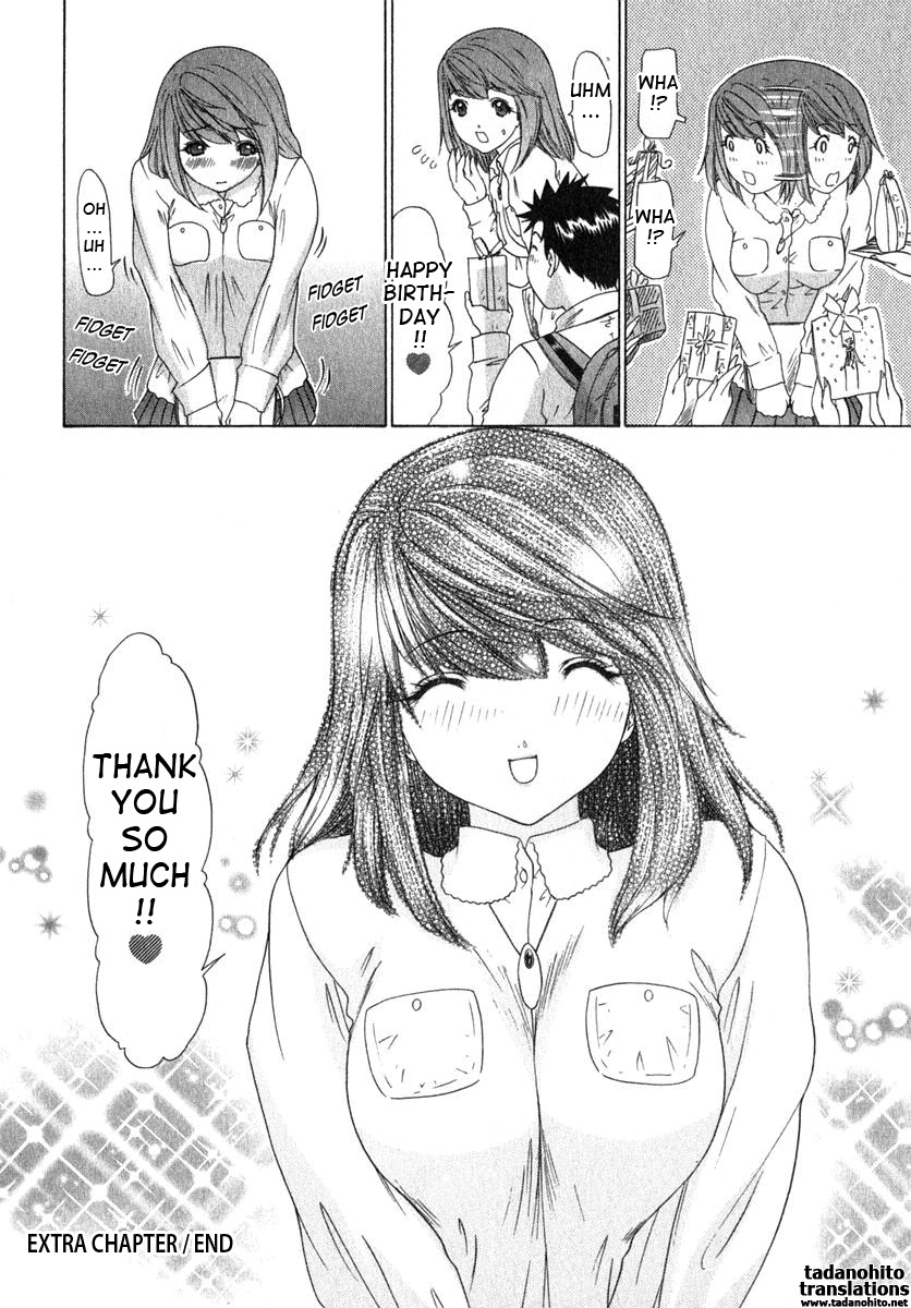 [Yunagi Kahoru] Kininaru Roommate Vol.2 [English] page 108 full
