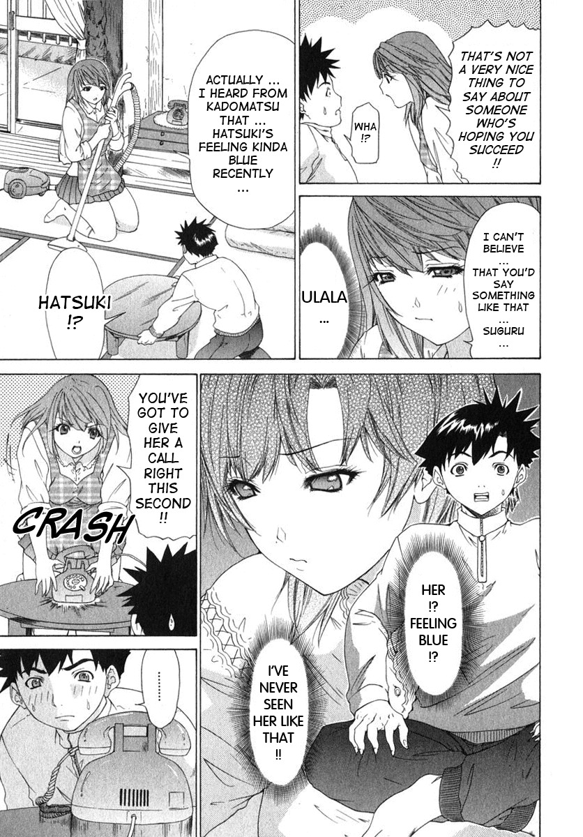 [Yunagi Kahoru] Kininaru Roommate Vol.2 [English] page 116 full