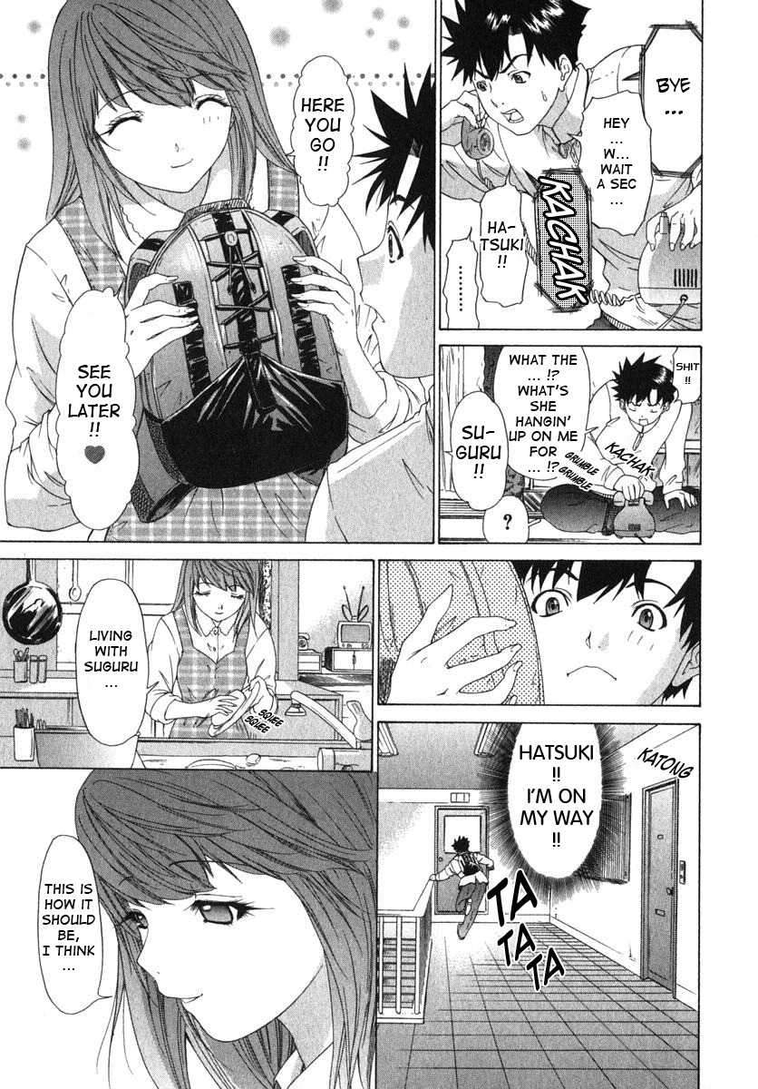 [Yunagi Kahoru] Kininaru Roommate Vol.2 [English] page 118 full