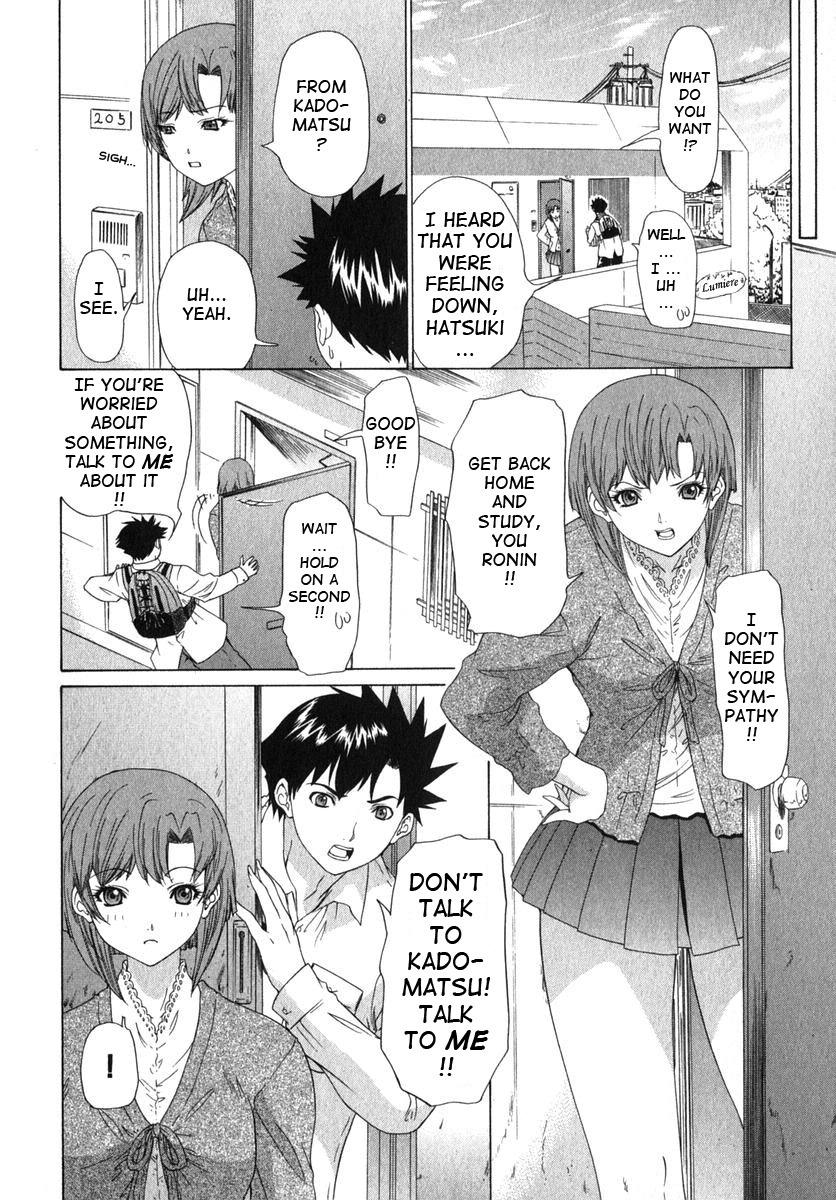 [Yunagi Kahoru] Kininaru Roommate Vol.2 [English] page 119 full