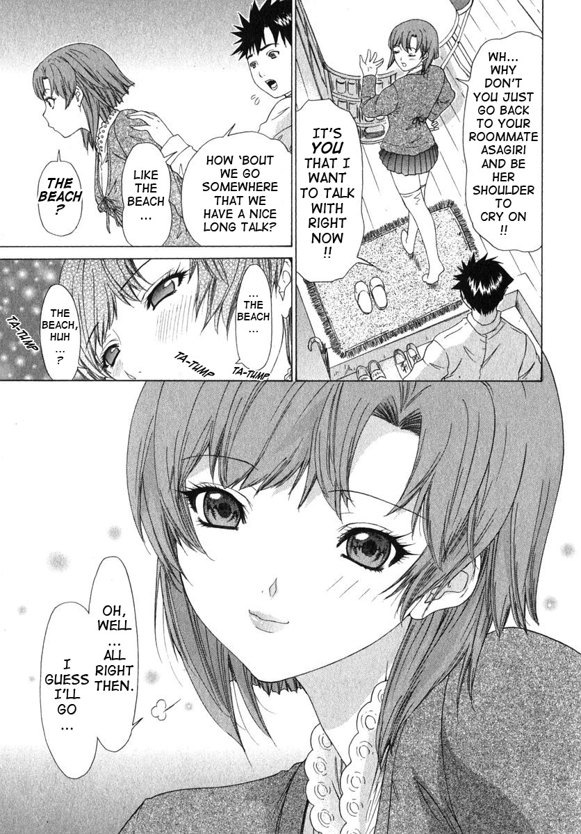 [Yunagi Kahoru] Kininaru Roommate Vol.2 [English] page 120 full