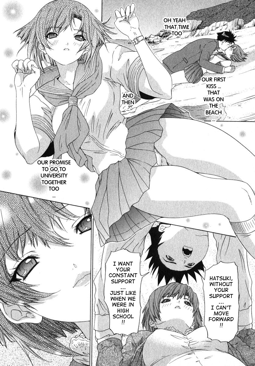 [Yunagi Kahoru] Kininaru Roommate Vol.2 [English] page 123 full