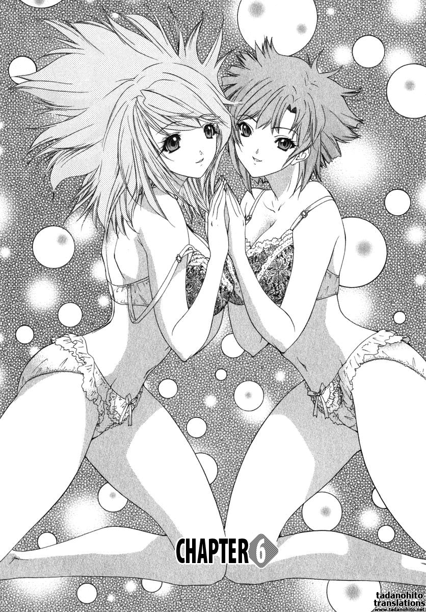 [Yunagi Kahoru] Kininaru Roommate Vol.2 [English] page 131 full