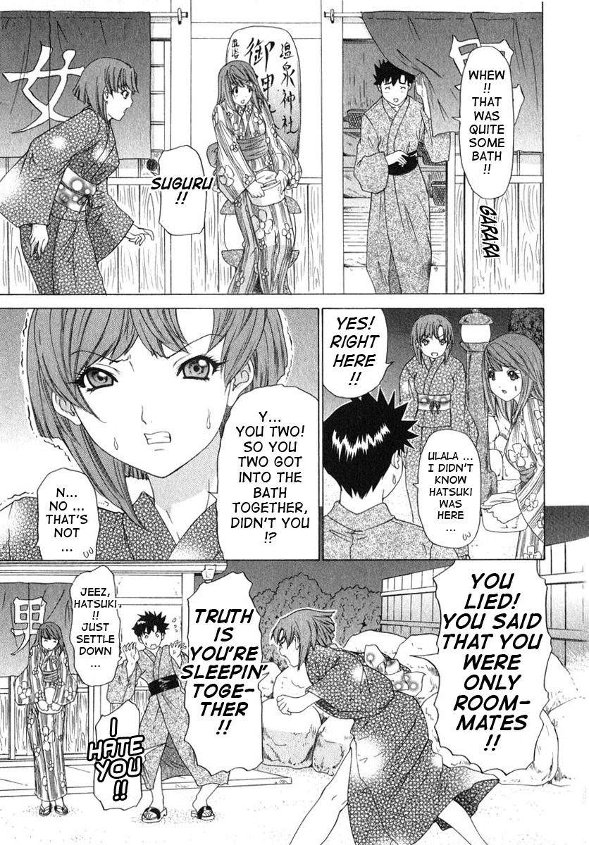 [Yunagi Kahoru] Kininaru Roommate Vol.2 [English] page 170 full