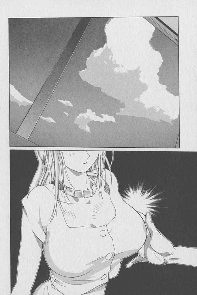 [Kotoyoshi Yumisuke] Gontan ga Kuru yo page 87 full