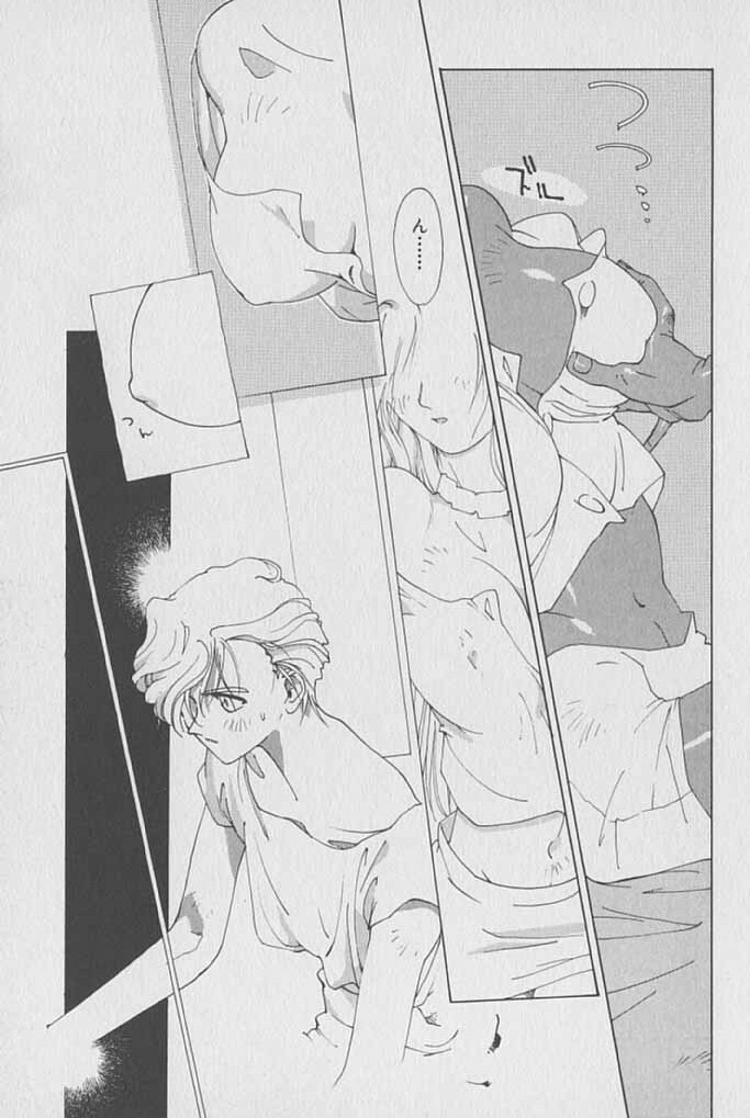 [Kotoyoshi Yumisuke] Gontan ga Kuru yo page 88 full