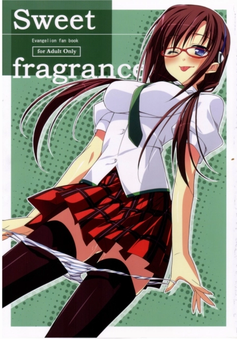 (C76) [Koito Sousakusho (Hinata Mutsuki)] Sweet fragrance (Rebuild of Evangelion)