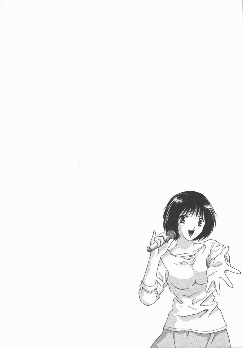 [Mitsu Miroku] Ari no Mama Sugata no Mama page 108 full