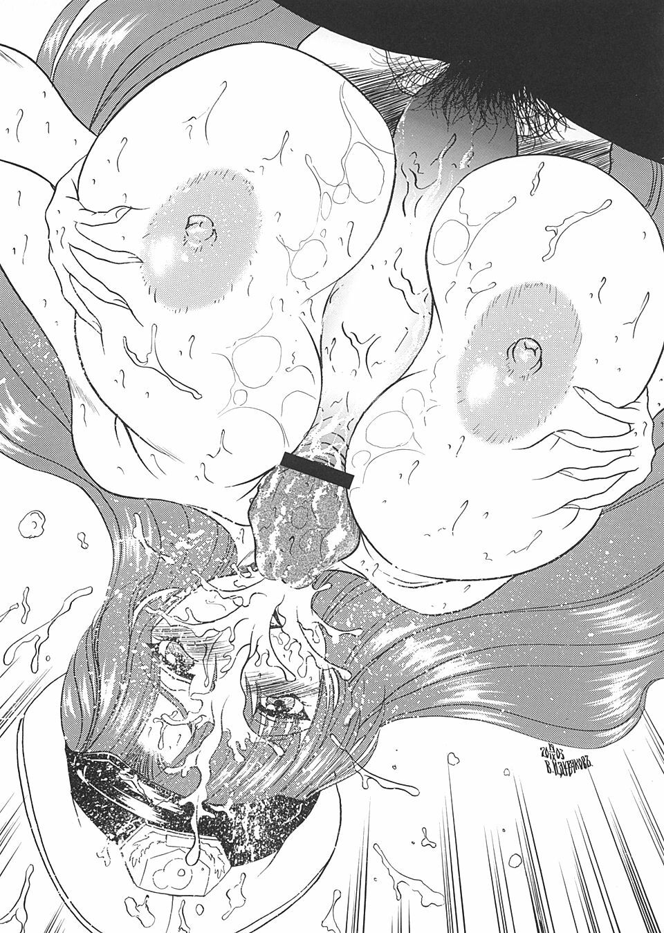 (C65) [NEXT (Various)] Next Climax Magazine 15 GUNDAM Series IV (Mobile Suit Gundam SEED) page 36 full