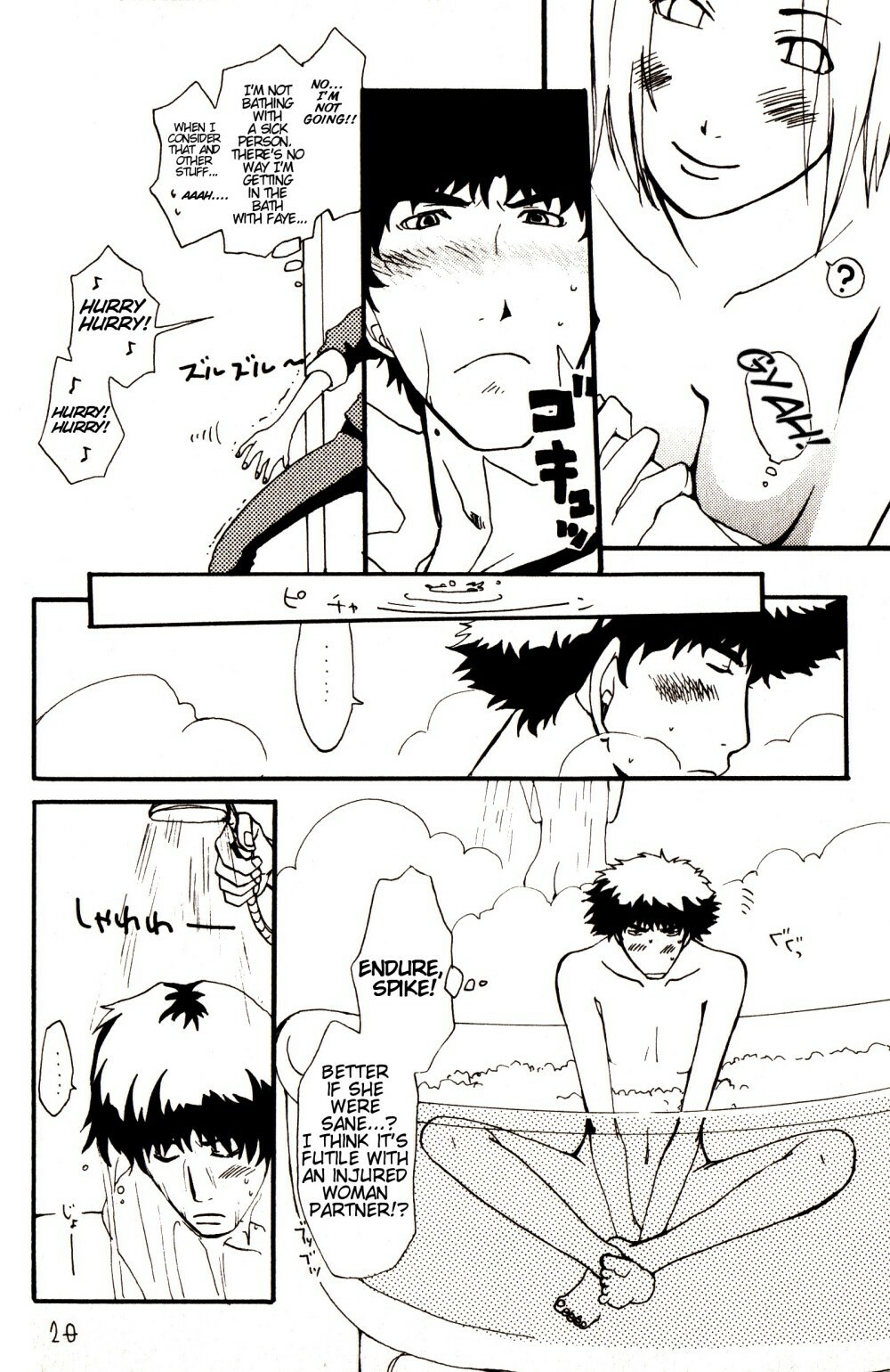 [Ficksers] Anta no Dorei no Mama de ii (cowboy bebop) [eng] page 19 full