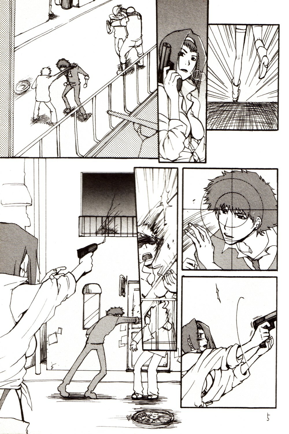 [Ficksers] Anta no Dorei no Mama de ii (cowboy bebop) [eng] page 4 full