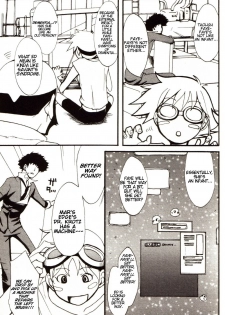 [Ficksers] Anta no Dorei no Mama de ii (cowboy bebop) [eng] - page 10