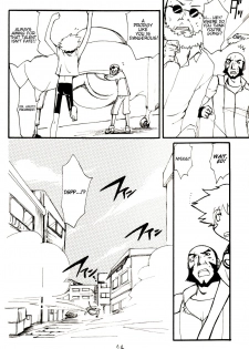 [Ficksers] Anta no Dorei no Mama de ii (cowboy bebop) [eng] - page 23