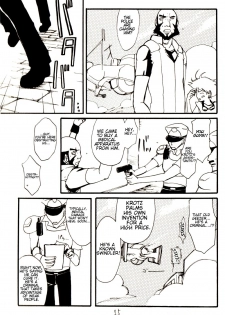 [Ficksers] Anta no Dorei no Mama de ii (cowboy bebop) [eng] - page 24