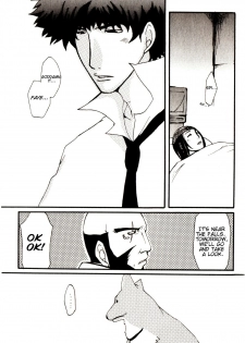 [Ficksers] Anta no Dorei no Mama de ii (cowboy bebop) [eng] - page 30