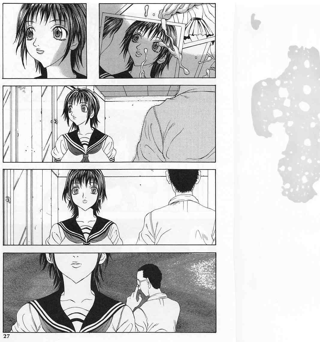 [Yoshiama Renzou (Matsukawa Iku)] Sakuretsu Eropai Dynamite page 29 full