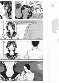 [Yoshiama Renzou (Matsukawa Iku)] Sakuretsu Eropai Dynamite - page 29
