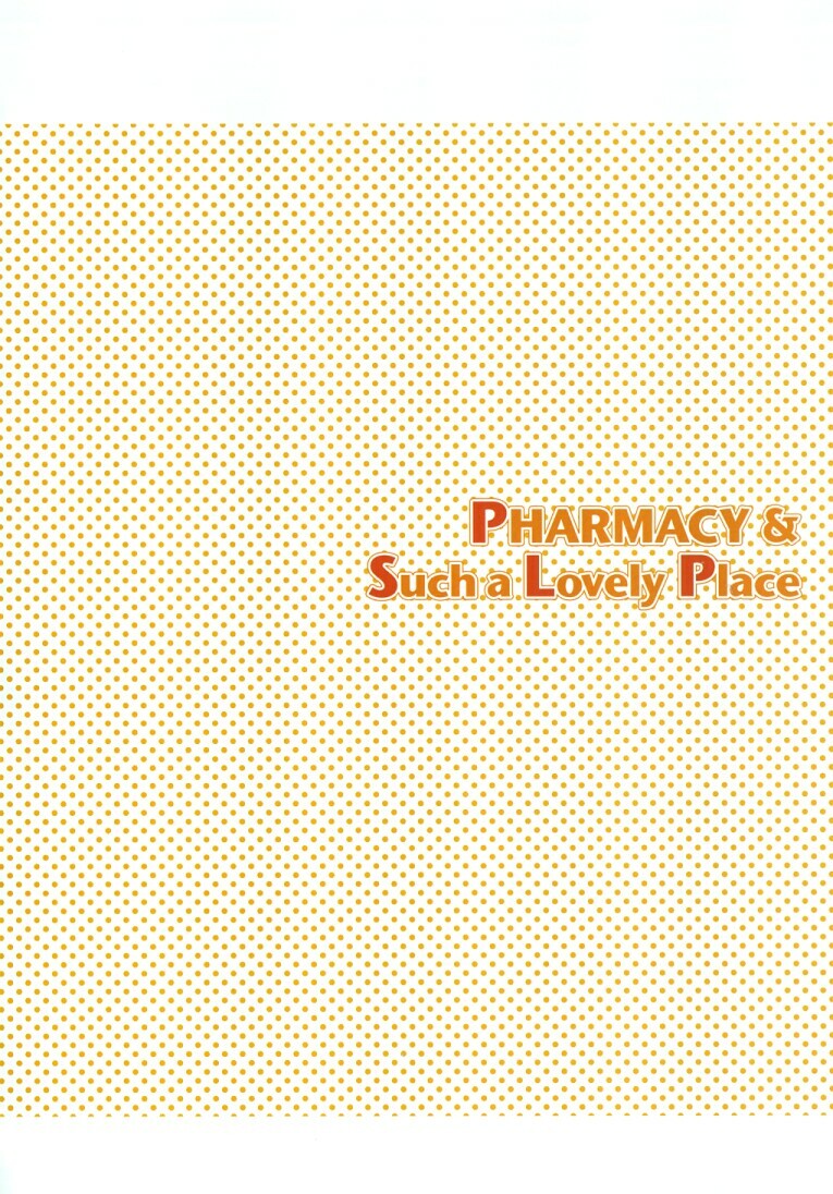 [Michian Ruu] Girl To Love page 175 full