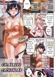 Pon Takahanada - Calabazas cachondas ESP