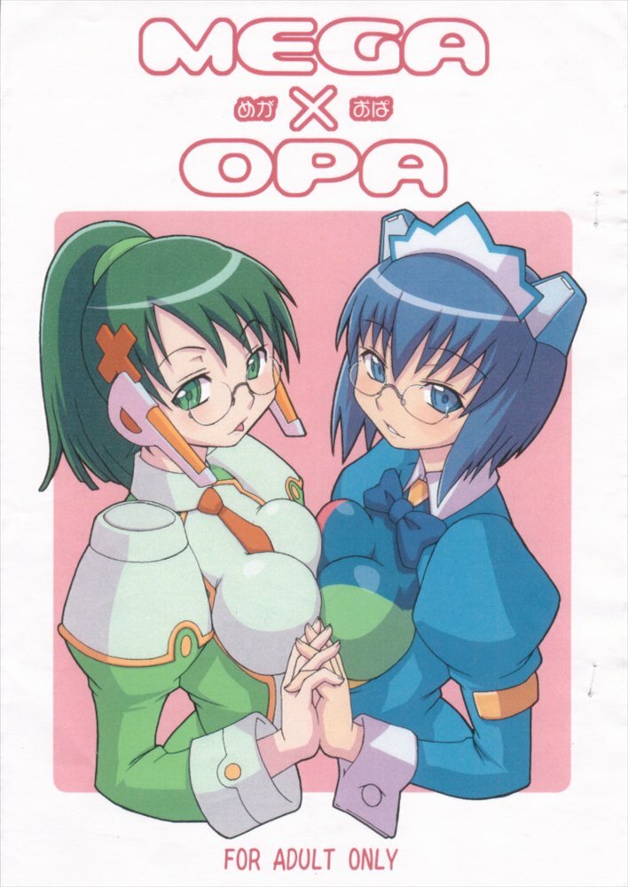 [Hagane Koubou (Haganemaru Kennosuke)] Mega x Opa (OS-tan) page 1 full