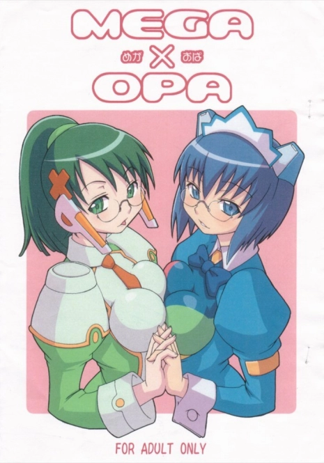 [Hagane Koubou (Haganemaru Kennosuke)] Mega x Opa (OS-tan)