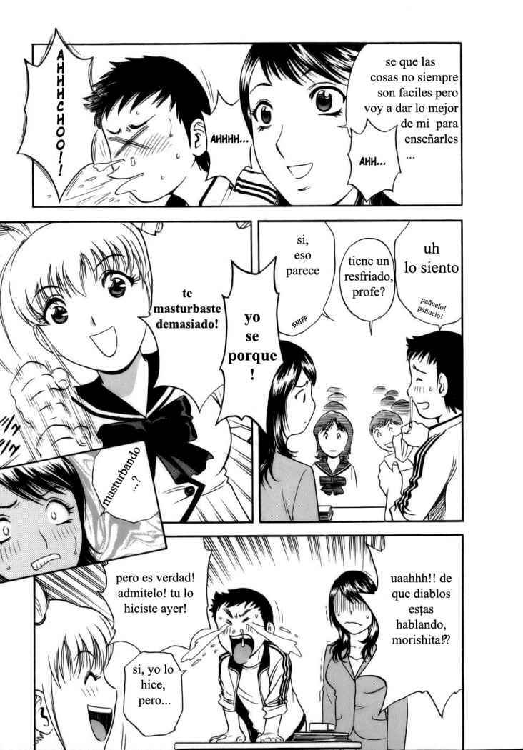 [Hidemaru] Mo-Retsu! Boin Sensei 1 | Boing Boing Teacher Vol. 1 [Spanish] [Dragon Slayer] page 182 full