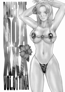 (C65) [Takotsubo Club (Gojou Shino)] DANGER ZONE DOA-XXX 01 (Dead or Alive Xtreme Beach Volleyball)