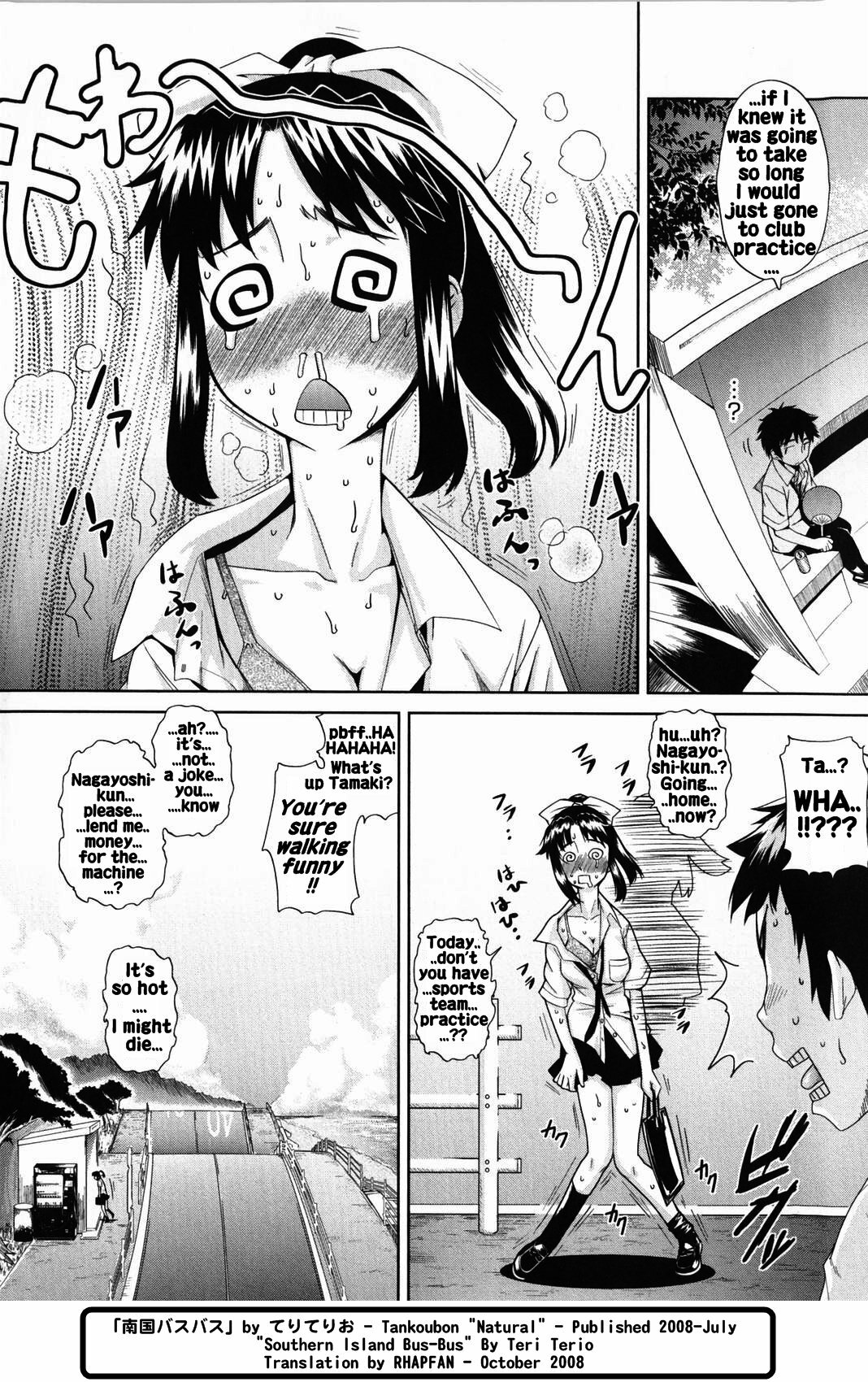 [Teri Terio] Natural Ch. 3, 7 [English] [Rhapfan] page 11 full