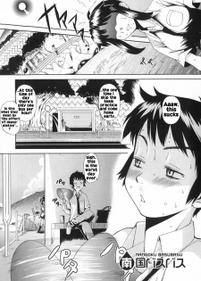[Teri Terio] Natural Ch. 3, 7 [English] [Rhapfan] - page 10