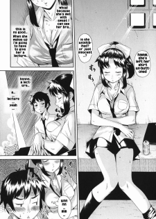 [Teri Terio] Natural Ch. 3, 7 [English] [Rhapfan] - page 13