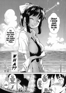 [Teri Terio] Natural Ch. 3, 7 [English] [Rhapfan] - page 16