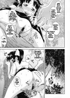 [Teri Terio] Natural Ch. 3, 7 [English] [Rhapfan] - page 20
