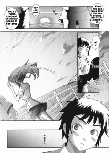 [Teri Terio] Natural Ch. 3, 7 [English] [Rhapfan] - page 31