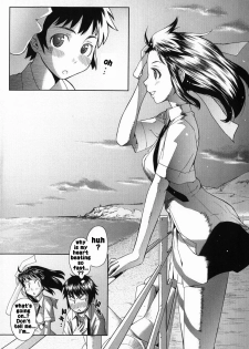 [Teri Terio] Natural Ch. 3, 7 [English] [Rhapfan] - page 32