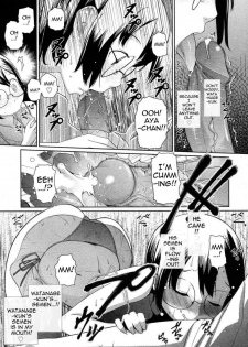 [Teri Terio] Natural Ch. 3, 7 [English] [Rhapfan] - page 44