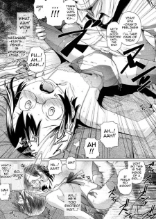 [Teri Terio] Natural Ch. 3, 7 [English] [Rhapfan] - page 50