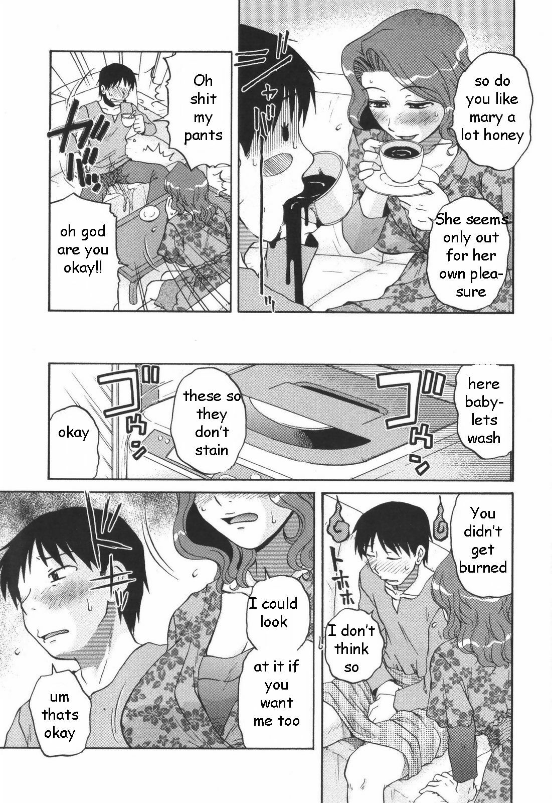 Mother Does Best [English] [Rewrite] [EZ Rewriter] page 5 full