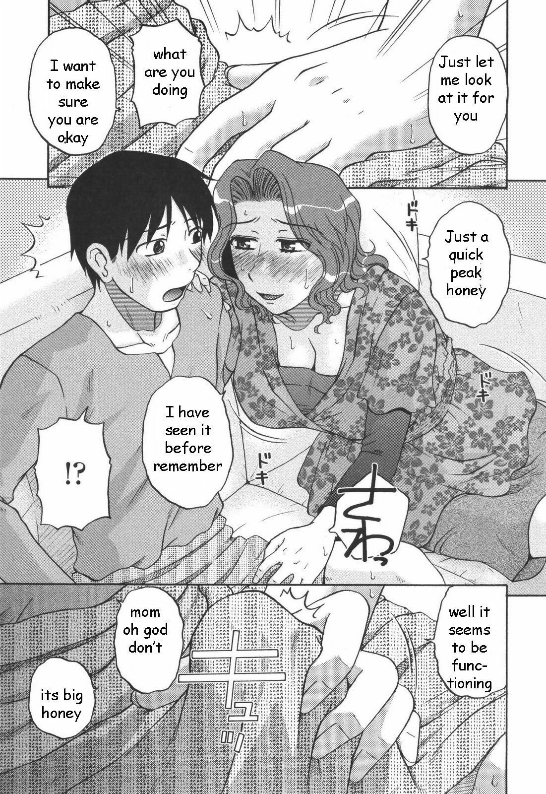 Mother Does Best [English] [Rewrite] [EZ Rewriter] page 7 full