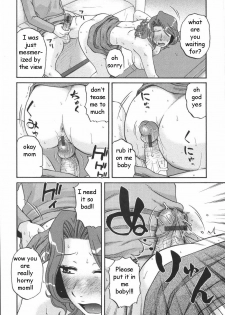 Mother Does Best [English] [Rewrite] [EZ Rewriter] - page 14