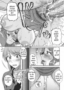 Mother Does Best [English] [Rewrite] [EZ Rewriter] - page 19