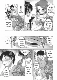 Mother Does Best [English] [Rewrite] [EZ Rewriter] - page 5