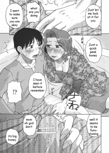 Mother Does Best [English] [Rewrite] [EZ Rewriter] - page 7