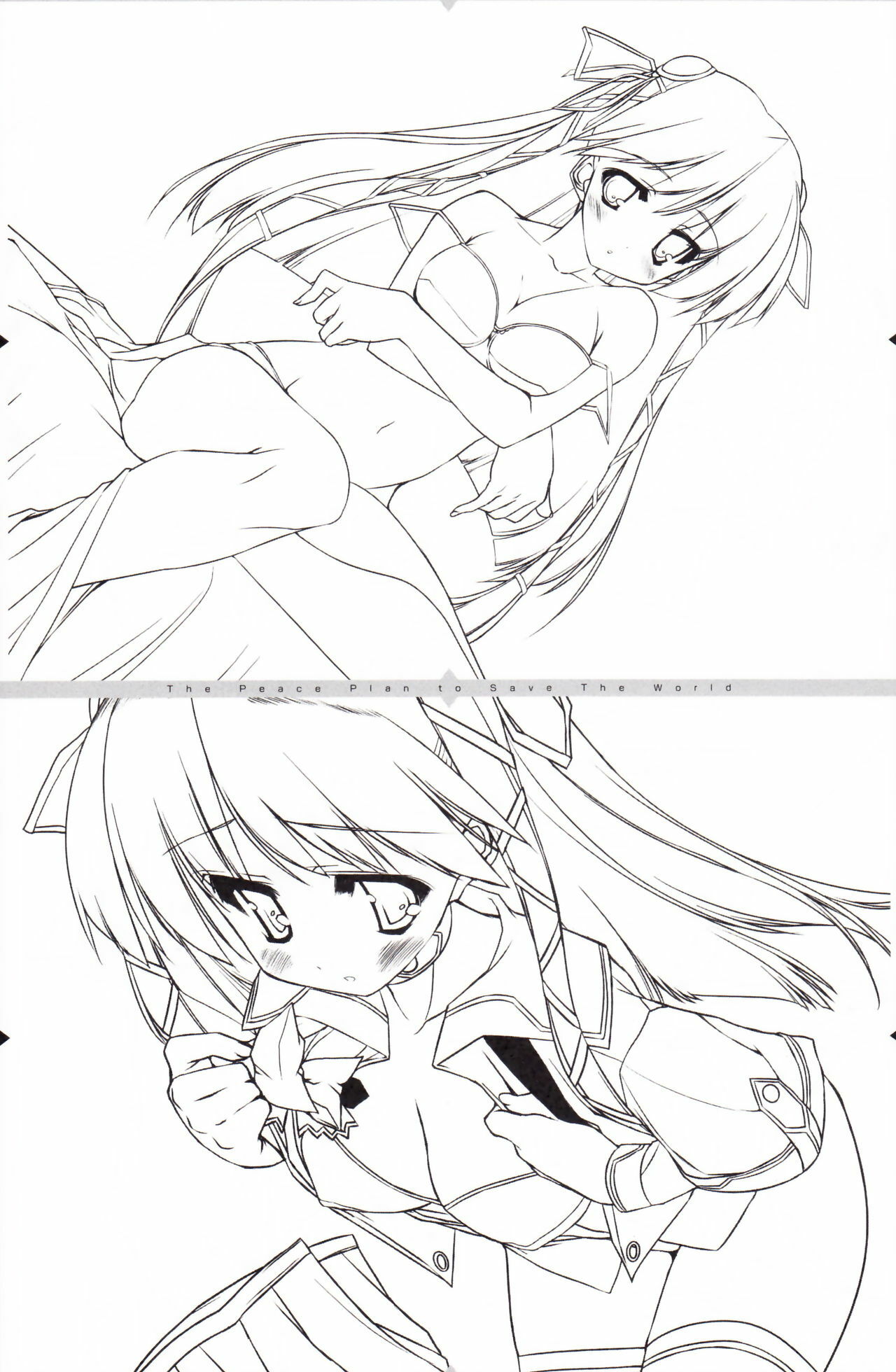 [Uropyon☆ (Urotan)] The Art of the Night Wizard - Mahou Taisen Gashuu (Night Wizard!) page 12 full