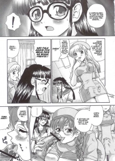 (SC25) [Behind Moon (Q)] Dulce Report 5 [Portuguese-BR] [GraphiComix] - page 11