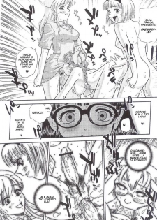 (SC25) [Behind Moon (Q)] Dulce Report 5 [Portuguese-BR] [GraphiComix] - page 16