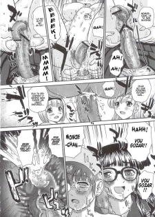 (SC25) [Behind Moon (Q)] Dulce Report 5 [Portuguese-BR] [GraphiComix] - page 20