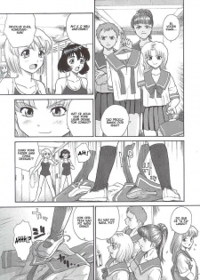 (SC25) [Behind Moon (Q)] Dulce Report 5 [Portuguese-BR] [GraphiComix] - page 25