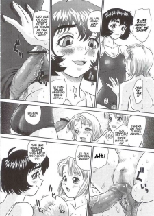 (SC25) [Behind Moon (Q)] Dulce Report 5 [Portuguese-BR] [GraphiComix] - page 38